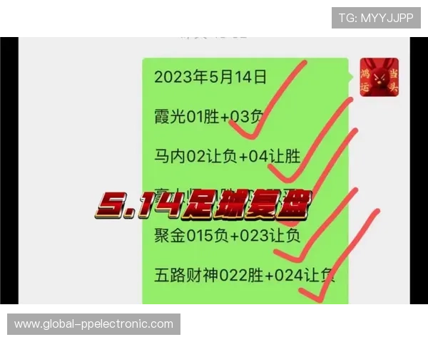 武汉足球队与上海足球队赛后状态全面分析与复盘总结