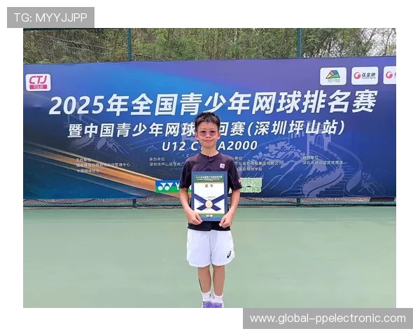 广州网球队在全国网球灵活性排行榜中荣获第三名的佳绩引发关注