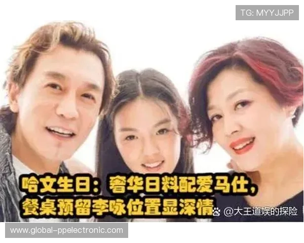 专访羽毛球女王刘秀英揭秘她成功背后的心路历程与训练秘诀