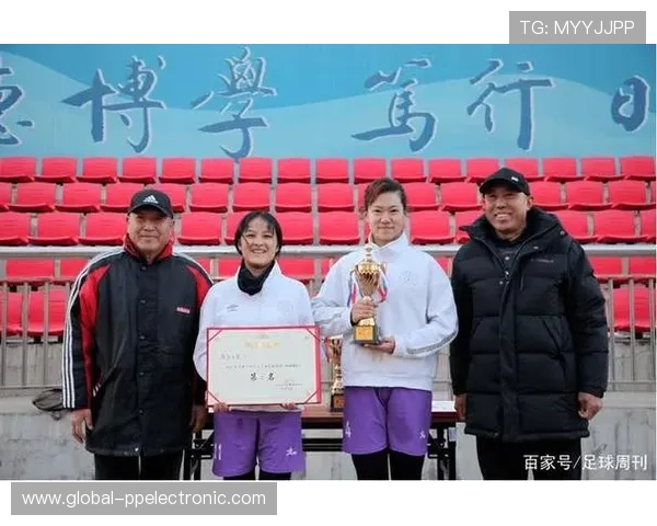 中国学霸足球明星的成长之路与成功背后的故事解析