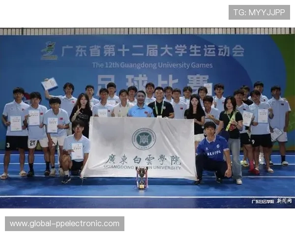 广州足球队在足球耐力排行榜中荣获第五名展现出强大体能实力