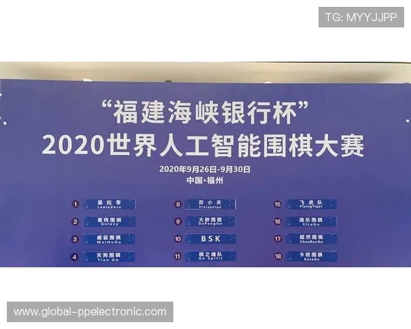 成都网球队以80分领跑邀请赛积分榜展现强劲实力与团队合作精神