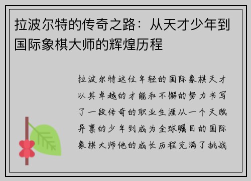 comment-img
